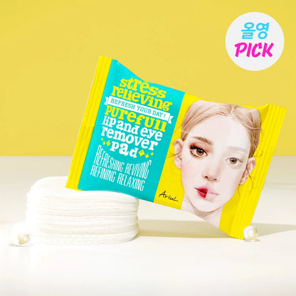 [Ariul] Stress Relieving Purefull Lip and Eye Remover