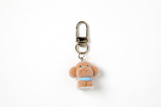 [Art Box] Brown Poodle Fluffy Keyring