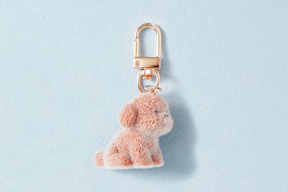 [Art Box] Choco Puppy Fluffy Keyring