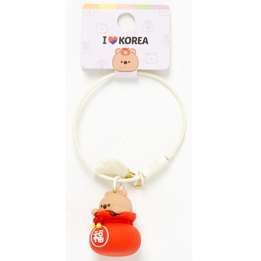 [Art Box] I Love Korea Key Chain