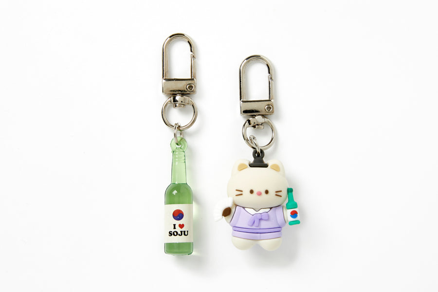 [Art Box] I Love Soju Keyring Set