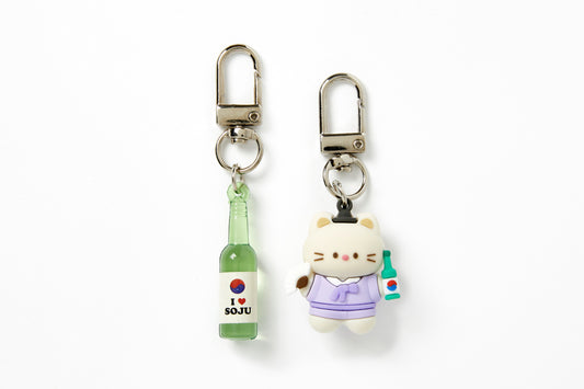 [Art Box] I Love Soju Keyring Set