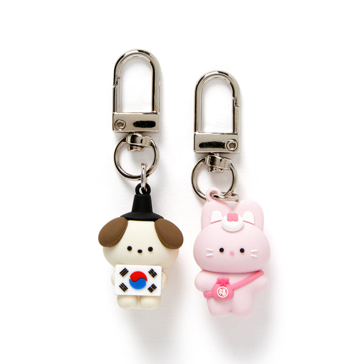 [Art Box] Puppy & Rabbit Souvenir Keyring Set