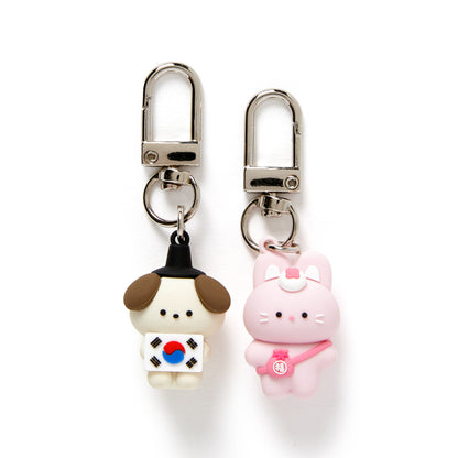 [Art Box] Puppy & Rabbit Souvenir Keyring Set
