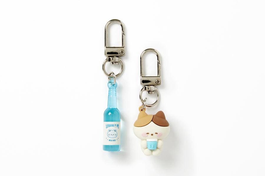 [Art Box] Soju Cat Keyring Set