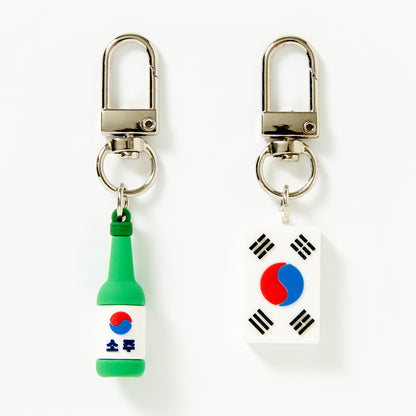 [Art Box] Soju & Taegeukgi Keyring Set