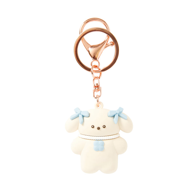 [Art Box] White Puppy Keyring