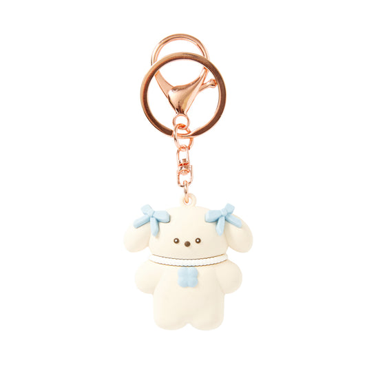 [Art Box] White Puppy Keyring