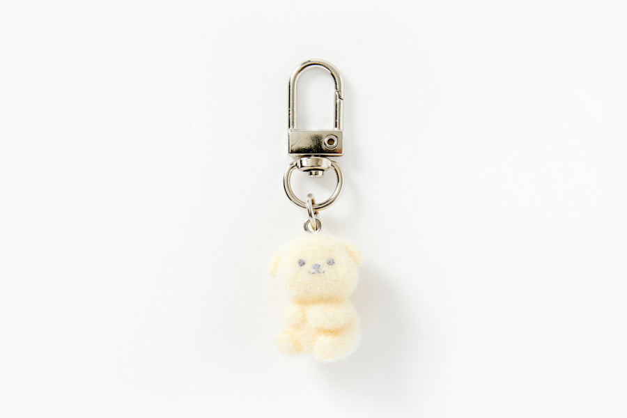 [Art Box] Yellow Bear Fluffy Keyring