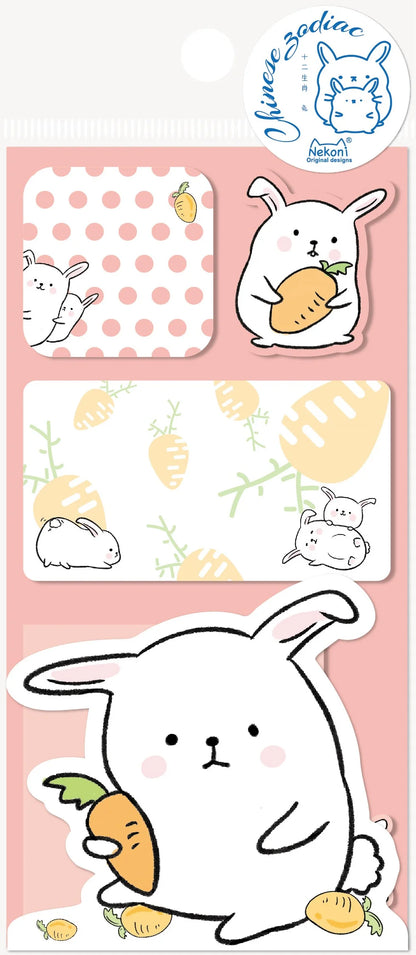 BUNNY RABBIT STICKY NOTES