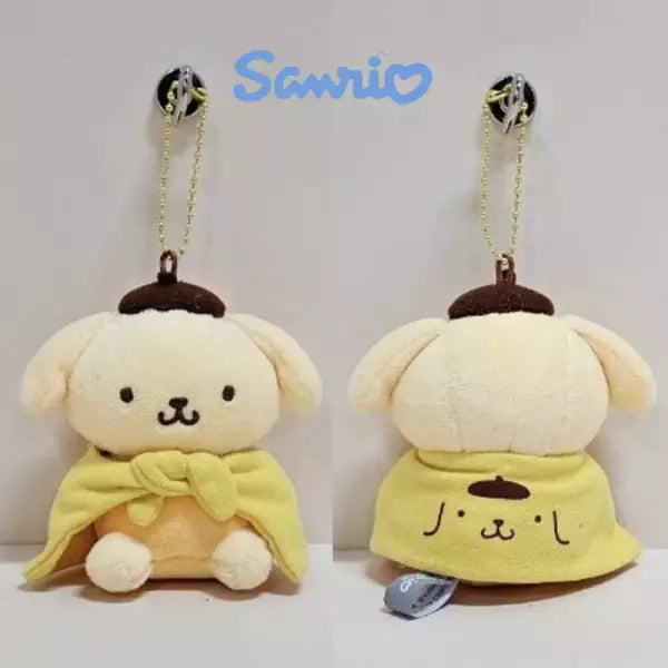 Pompompurin Cozy Keychain