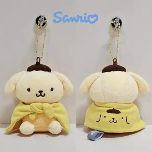 Pompompurin Cozy Keychain