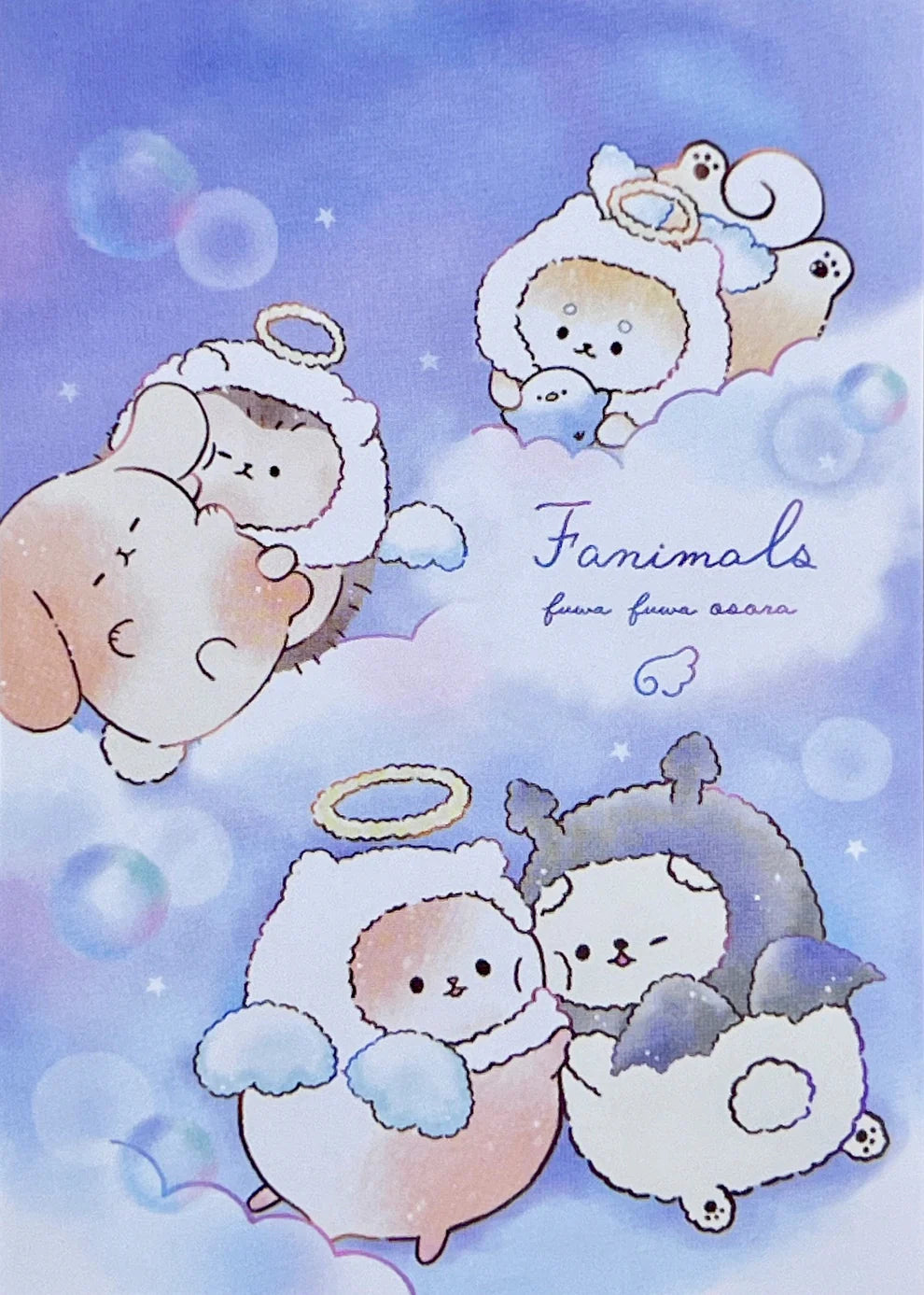 Bear Mini Notepad