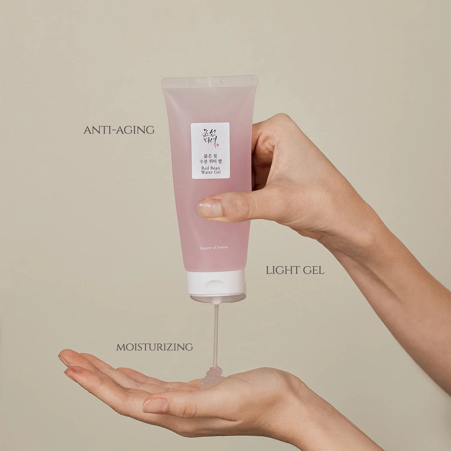 [Beauty of joseon] Red Bean Water Gel