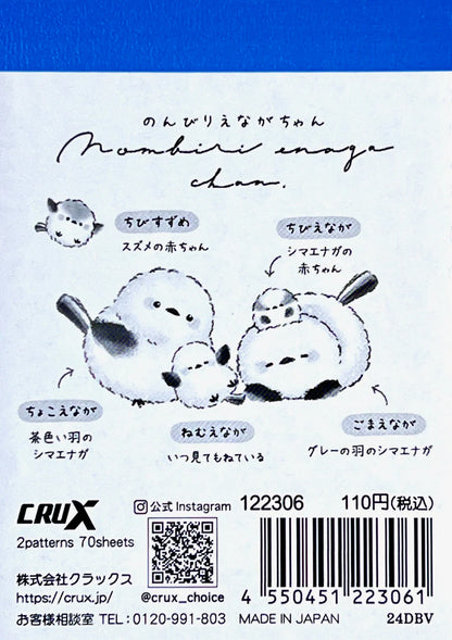 Bird Mini Notepad