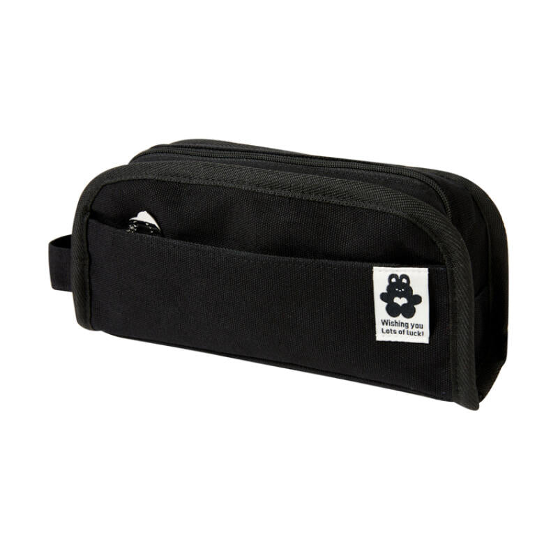 Black Rabbit Multi-Pocket Pouch