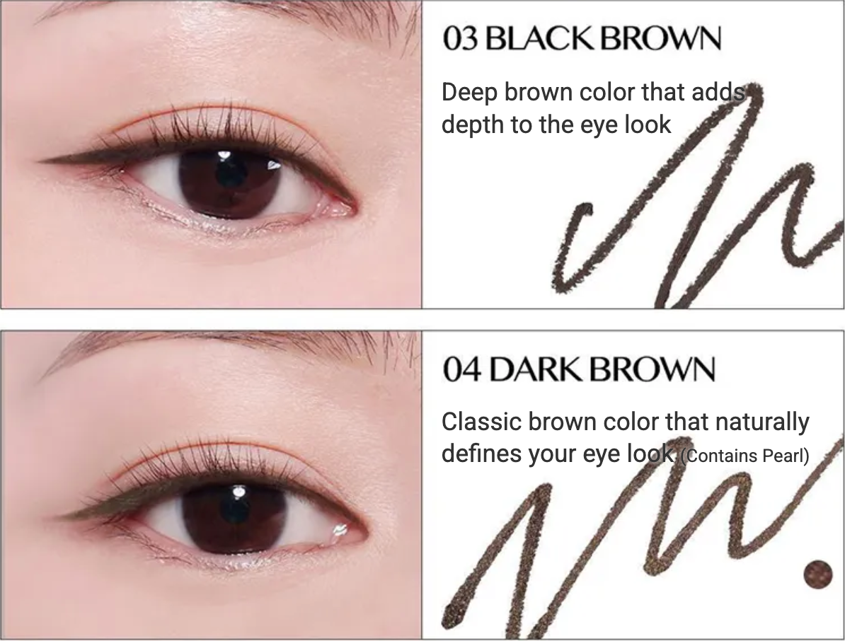[Clio] Simple Waterproof Pencil Liner