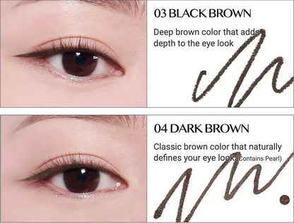 [Clio] Simple Waterproof Pencil Liner