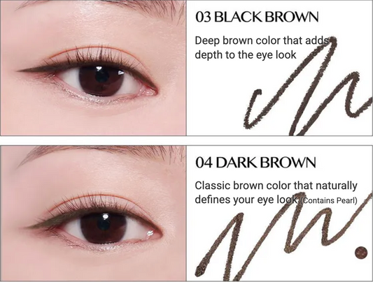 [Clio] Simple Waterproof Pencil Liner