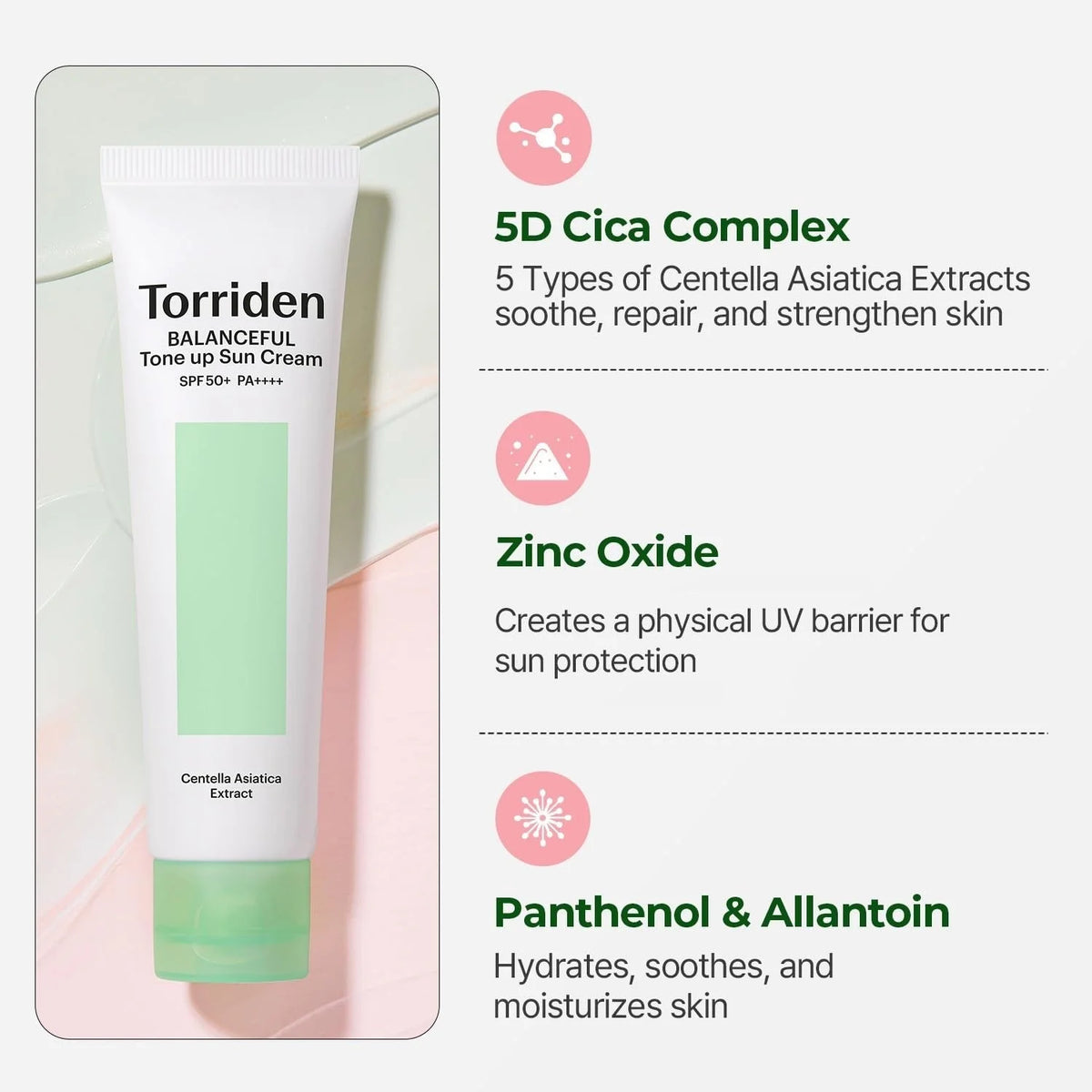 [Torriden] Balanceful Tone up Sun Cream