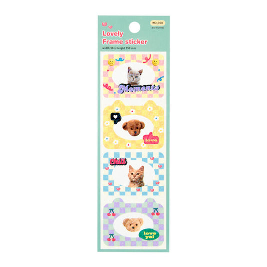 Checker Cat Seal Sticker