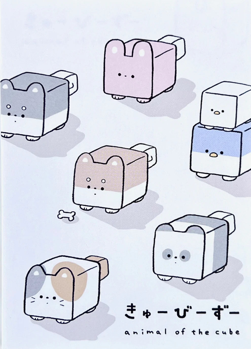 Cube Pets Mini Notepad