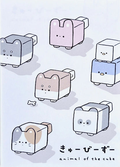 Cube Pets Mini Notepad