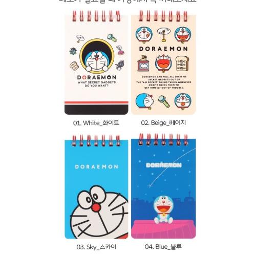 DORAEMON TOP BOUNDED NOTEBOOK