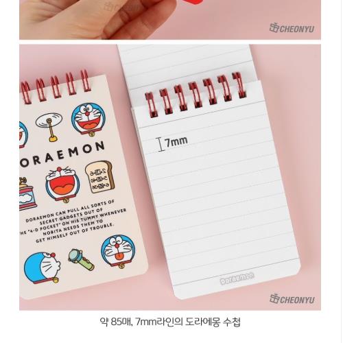 DORAEMON TOP BOUNDED NOTEBOOK