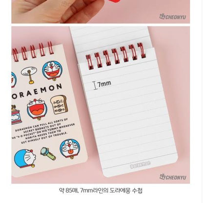 DORAEMON TOP BOUNDED NOTEBOOK