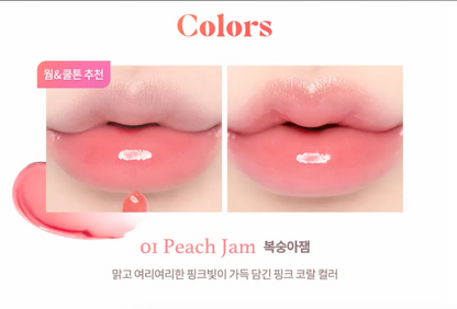 [Dasique] Fruity Lip Jam - Peach Jam