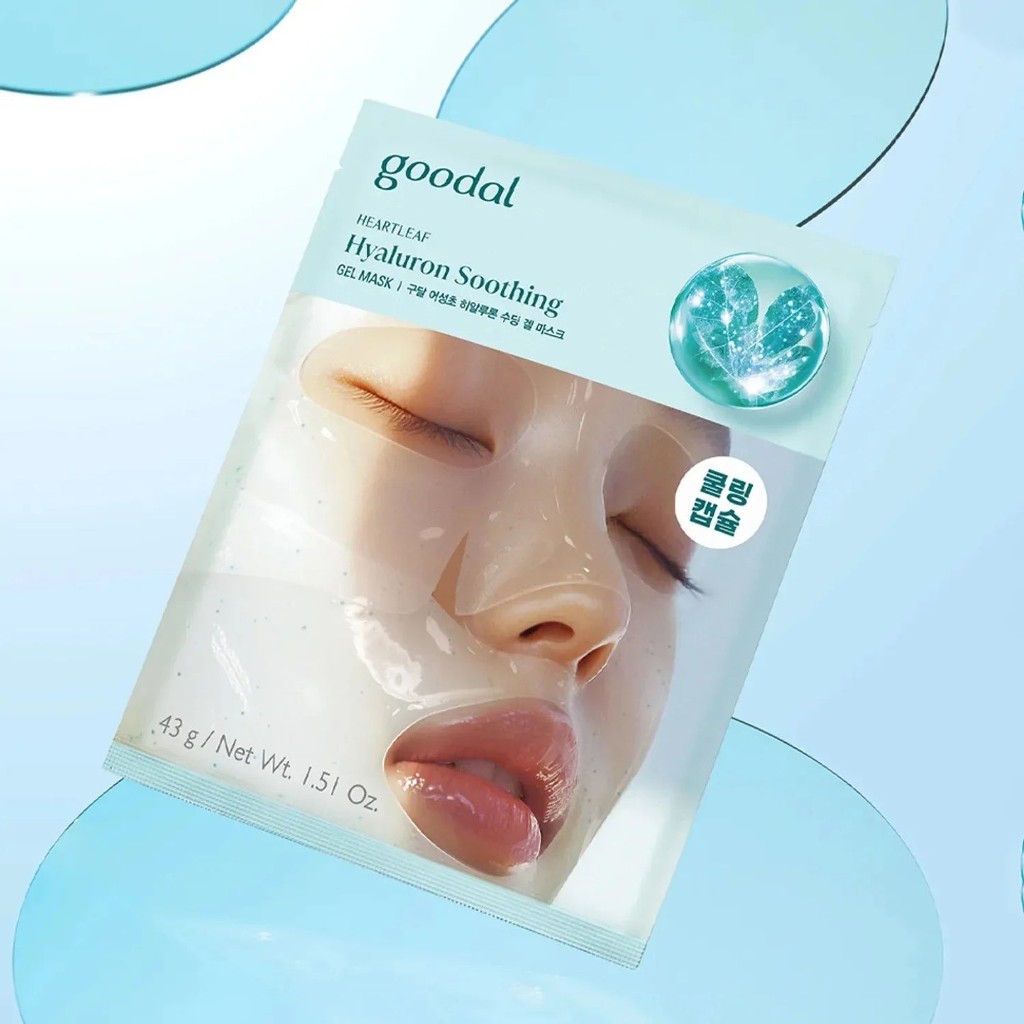 GOODAL Heartleaf Hyaluron Soothing Gel Mask