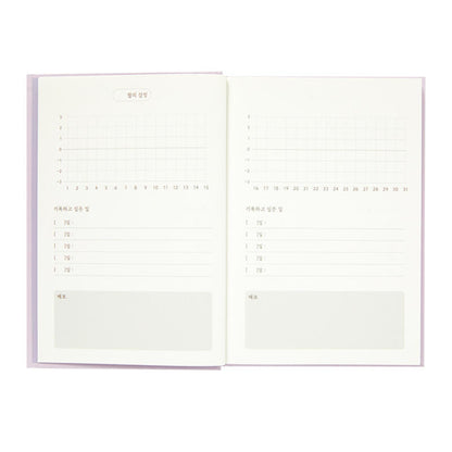 Emotion Purple Diary