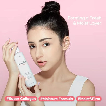 [Etude] Moistful Collagen Emulsion