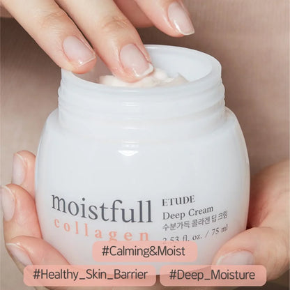 [Etude] Moistfull Collagen Deep Cream