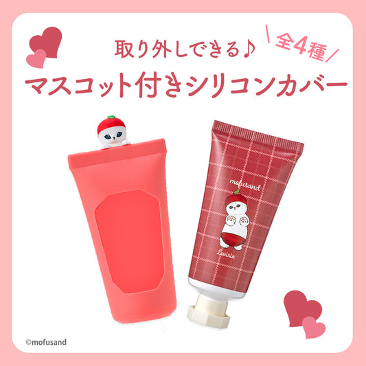 [Lovisia] Mofusand Hand Cream with Silicone Cover&Hipper