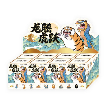 Funism Alexander the Fat Tiger Soaring Dragon & Pouncing Tiger Series