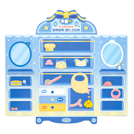 Gala Friends Sticker