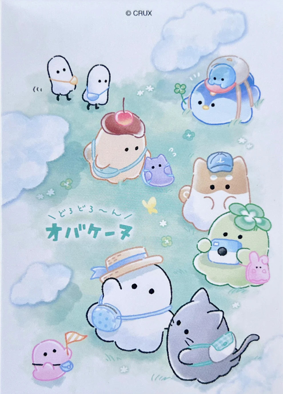 Go Outside Mini Notepad