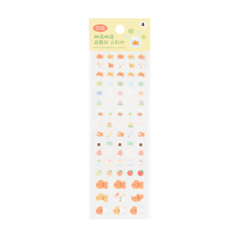 Goldfish Seal Sticker