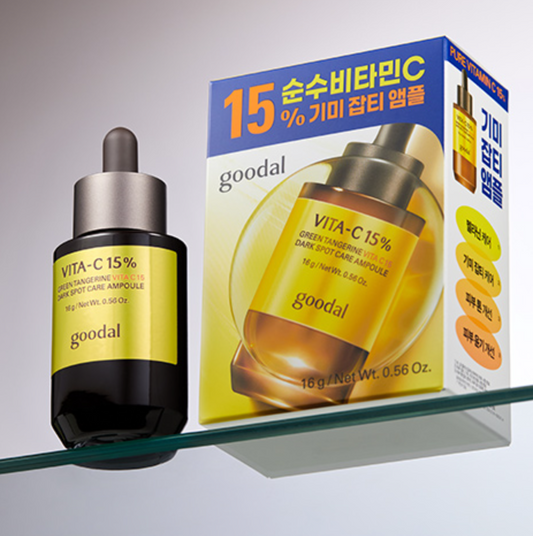 [Goodal] Green Tangerine Vita C 15% Ampoule