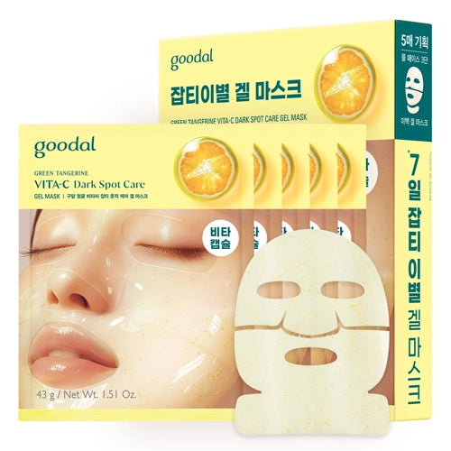 [Goodal] Green Tangerine Vita C Dark Spot Care Gel Mask (5ea)
