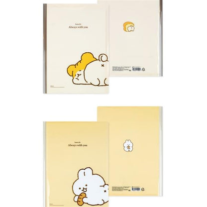 HAMCHI FILE
