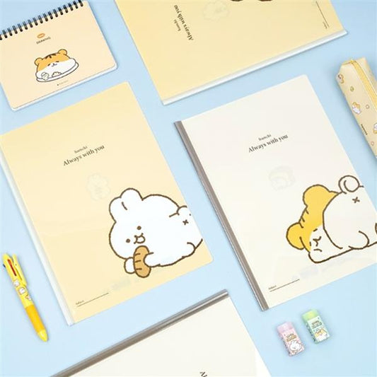HAMCHI FILE