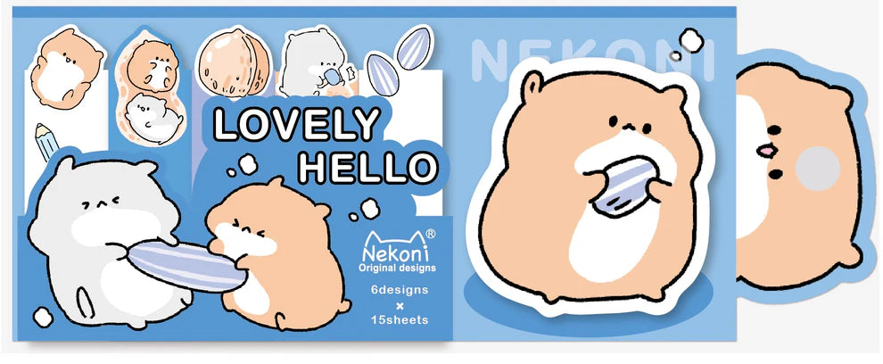 HAMSTER STICKY NOTES