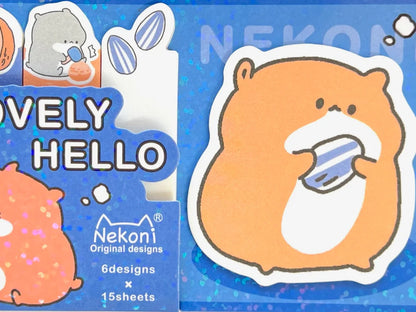 HAMSTER STICKY NOTES