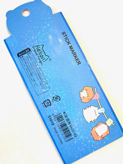 HAMSTER STICKY NOTES