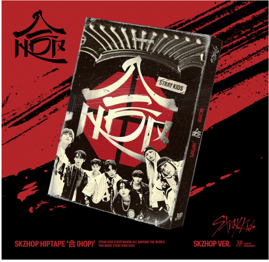 STRAY KIDS (스트레이키즈) ALBUM - [SKZHOP HIPTAPE '合 (HOP)'] (SKZHOP VER.)