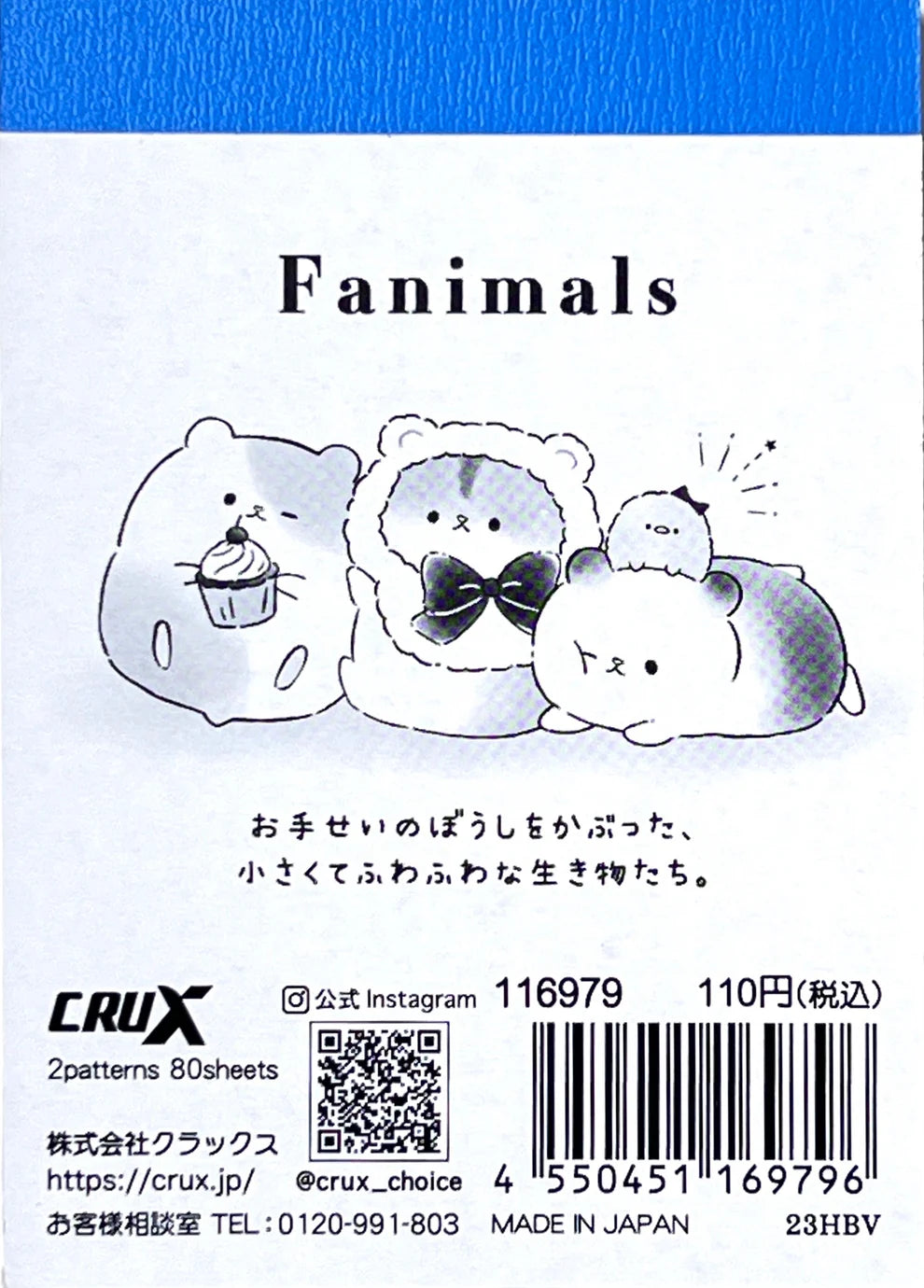 Hamster Fanimals Mini Notepad