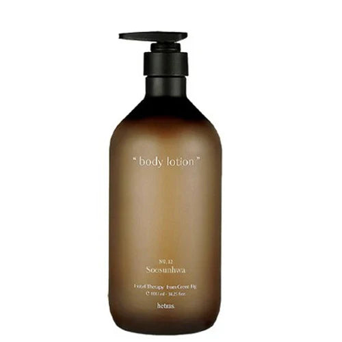 [HETRAS] Hotel Therapy Body Lotion 1,013ml - Muhwagwa